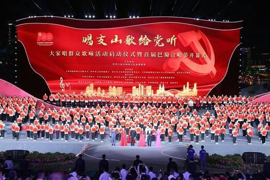 织金县第九小学关工委联合有关部门举行读书分享会