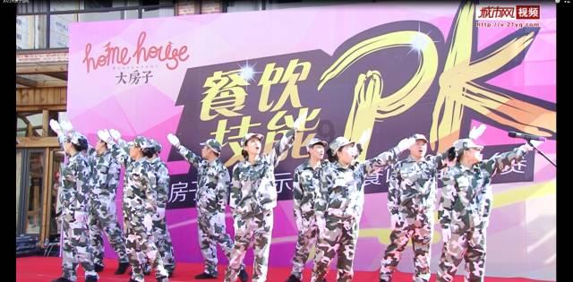 新剧来袭！咪咕数媒出品的都市情感宅斗剧《她来了，请心动》正在拍摄中