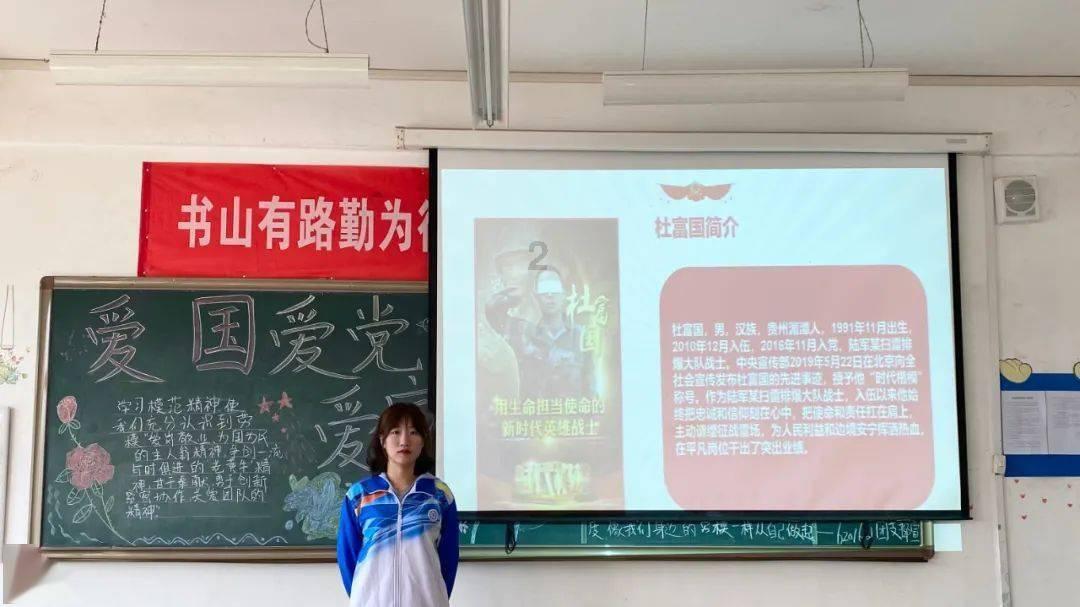 绿城杭州余杭区北部新城商住项目公示 拟建13栋高层住宅