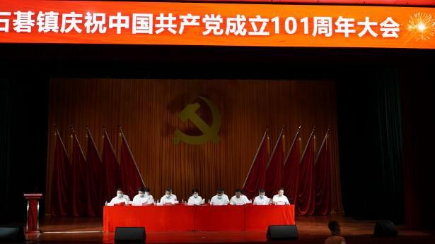 中华联合财险济南中支联合济阳区财政局开展“乡村振兴齐奋进 携手共建暖人心”活动