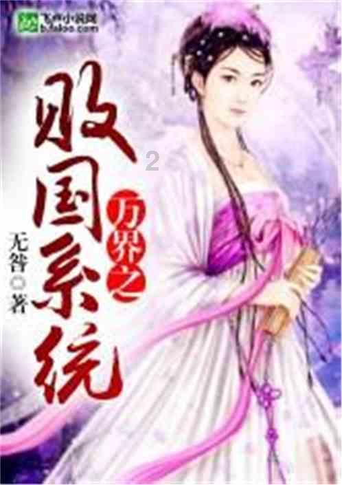 金科地产集团股份有限公司成被执行人，被执行金额320292.0元