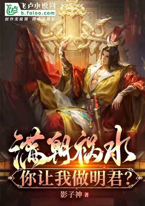 逃离宽敞的健身房