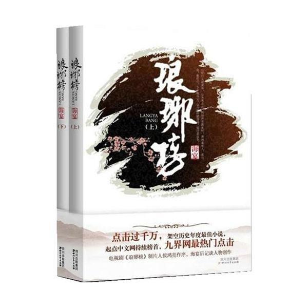 “冷”资源撬动“热经济”