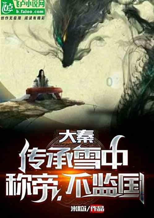借考引才 | 丽水开启招才引智新模式