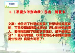 商城破获入室盗窃案