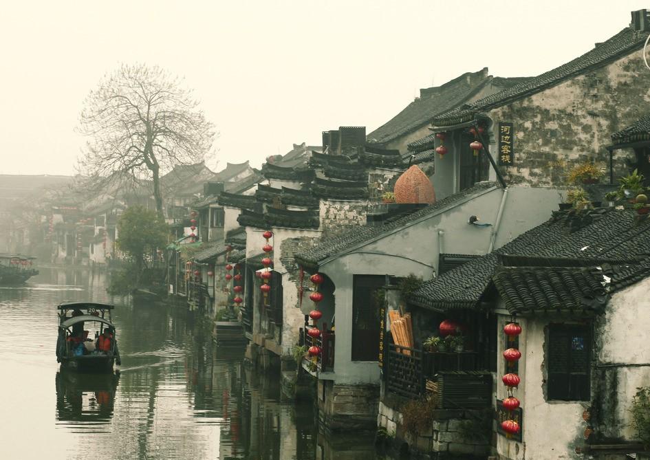 三国群英7