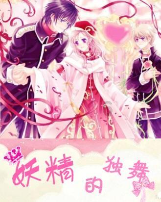 多彩时尚美发沙龙