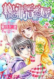 《蜘蛛夫人》达妹全新写真欣赏 黑丝美腿非常吸睛