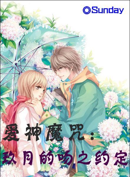 探索神秘小屋3